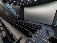 Кинотеатр «Киномакс-IMAX» г. Казани