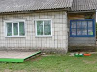 Волковская сельская библиотека-филиал