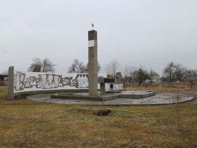 Мемориал "Победа"