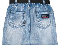 Юбка текстильная джинсовая для девочек