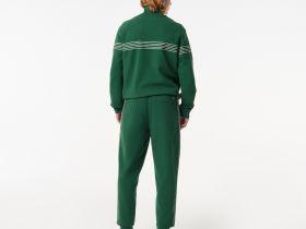 Мужские спортивные брюки Lacoste из эластичного хлопка