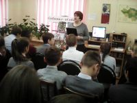 Собинская детская библиотека