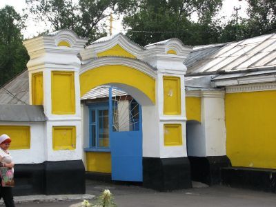 Ограда с воротами