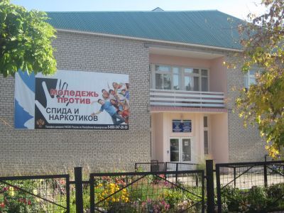 Центральная районная библиотека Абзелиловского района