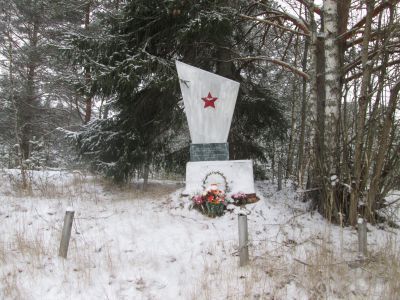 Памятное место, где в апреле 1942 г. произошел бой 4-го десантного корпуса с немецко-фашистскими захватчиками