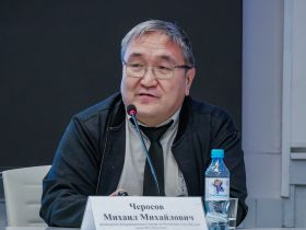 В Якутии в 30-й раз пройдет научная конференция молодых исследователей