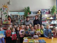 Библиотека п. Элита