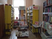 Библиотека № 9 им. М. Ю. Лермонтова
