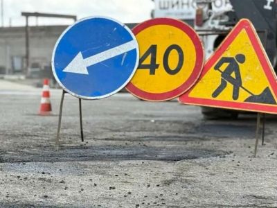 В Якутске 26 августа пройдут дорожные работы