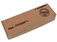 Водолазный нож Трепанг, сталь 95Х18, тактический нож для выживания, рукоять термоэластопласт