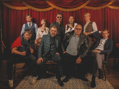 Палачи (Abbey Players)