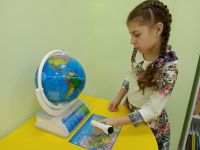 Баграмовская сельская библиотека