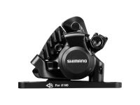 Дисковый механический тормоз Shimano RS305 (черный задний)