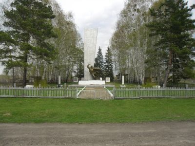 Мемориал воинам, погибшим в годы Великой Отечественной войны (1941-1945 гг.)