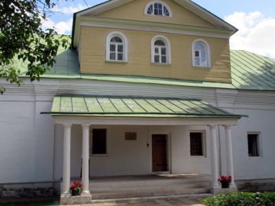 Казначейские палаты