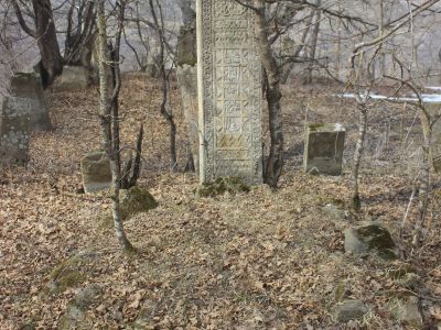 Стела надмогильная (табасаранского типа)