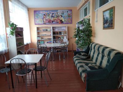 Колмаковская поселенческая библиотека