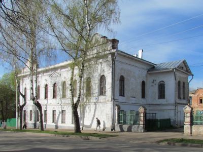 Консистория