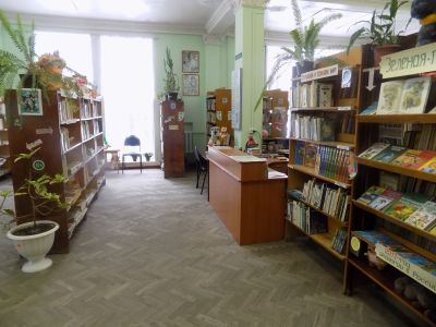 Центральная детская библиотека г. Кизела