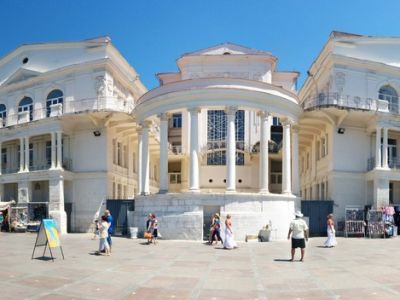 Бывший институт физических методов лечения им. Сеченова