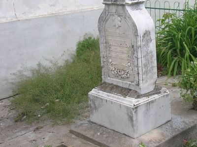 Могила Кашкина Сергея Николаевича (1799-1868), декабриста