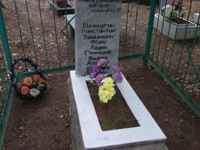Могилы воинов Советской Армии, погибших в период Великой Отечественной войны