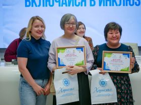 В Якутске наградили победителей конкурса «Игротека детства»