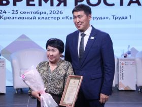 В Якутске форум предпринимателей собрал около 800 представителей бизнеса