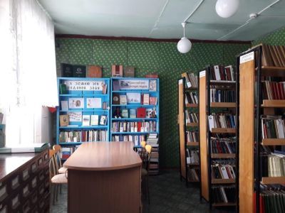 Библиотека поселка Верх-Таштып