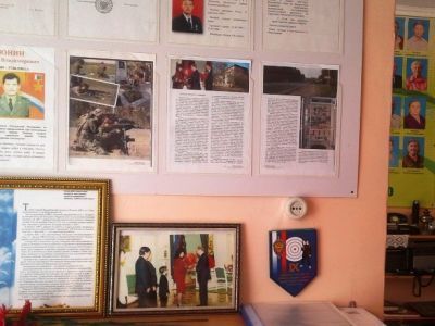 Лесниковская сельская библиотека