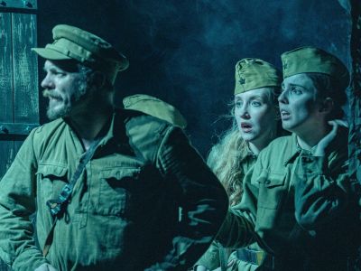 Билеты на А зори здесь тихие (Екатеринбургский театр кукол) / Театр | Афиша | ИнфоТаймс