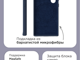 Клип-кейс VLP Aster Case с MagSafe для Samsung Galaxy S24 чёрный