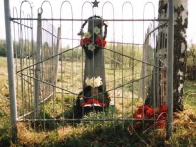 Место гибели мирных жителей