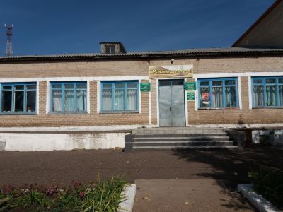 Якутовская сельская библиотека