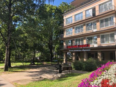 Детская библиотека Зеленогорска