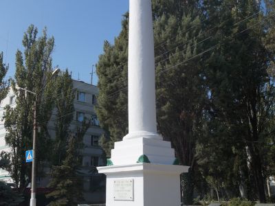 Братская могила советских воинов