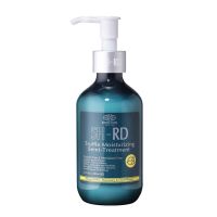 Увлажняющий кондиционер с экстрактом трюфеля SH-RD Truffle Moisturizing Semi-Treatment