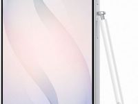 Смартфон Samsung Galaxy S26 Ultra 512 ГБ белый