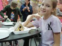 Центр досуга молодежи «АртИгра»