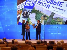 Награждены победители Всероссийского конкурса журналистов "Экономическое возрождение России"