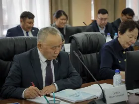 В Якутии обсудили развитие физкультуры и спорта на Дальнем Востоке