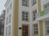 Библиотека-филиал № 48 г. Зеленодольска