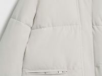 Утеплённая куртка с капюшоном, Бежевый