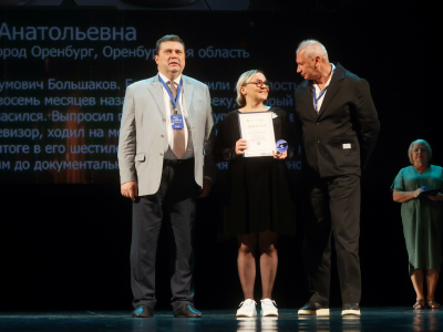 Продлен приём заявок на Всероссийский конкурс на Лучшее журналистское произведение 2025 года