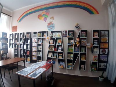 Джиджихабльская сельская библиотека