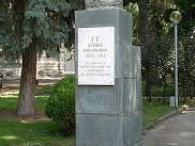 Памятник Ксении Ге, следователю Кисловодского ЧК