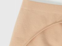 Бесшовные трусы-брифы, Бежевый