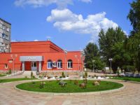 Культурно-досуговый центр «Юность» г. Отрадного