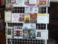 Калининская сельская библиотека