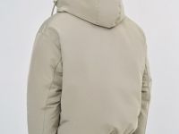 Утеплённая куртка с капюшоном, Бежевый